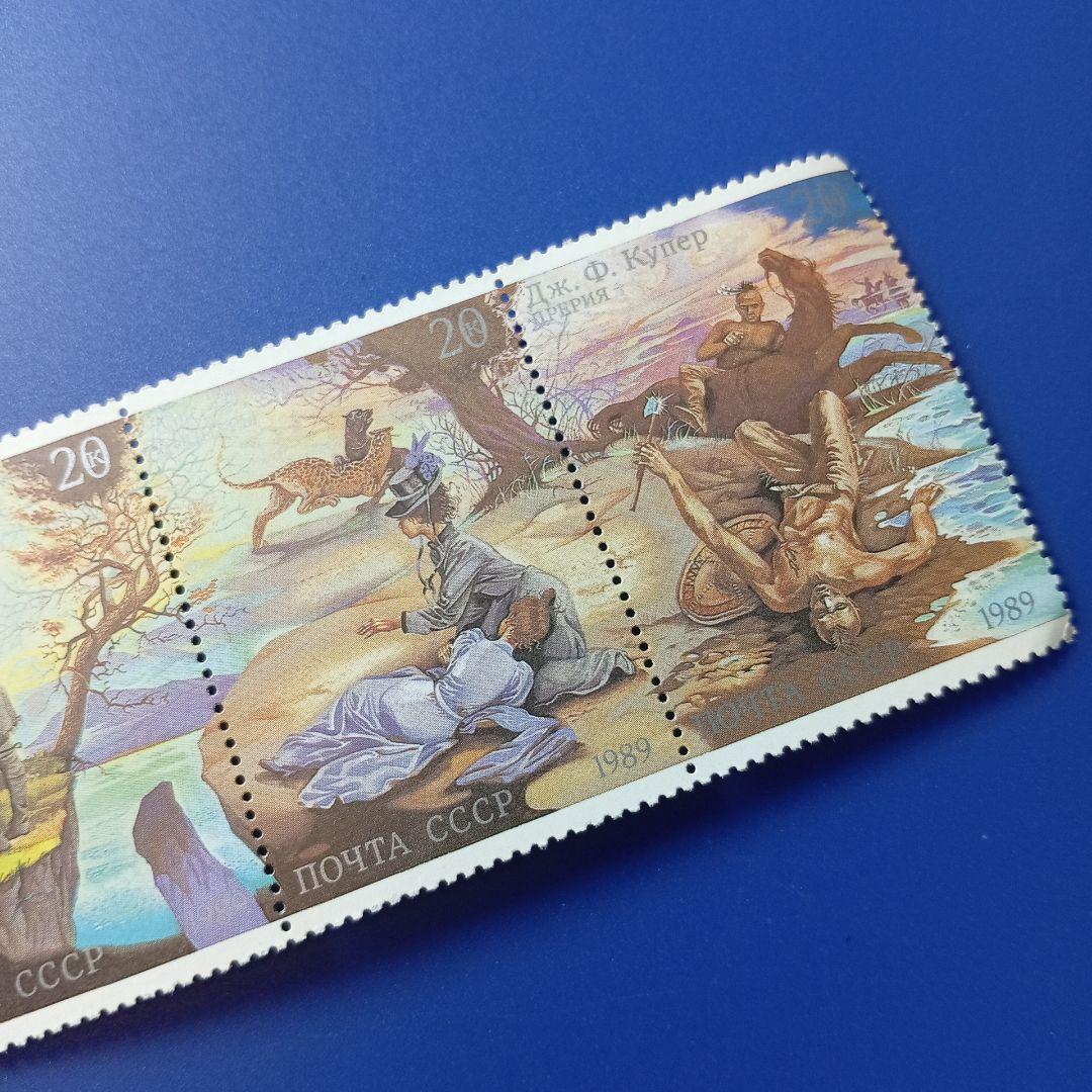 2405 外国切手 モンゴル 1977年 パンダ 7種完 未使用