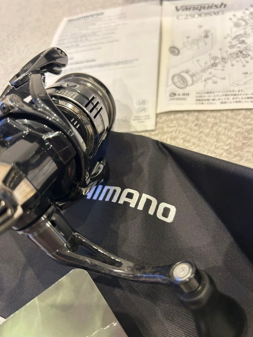 19ヴァンキッシュ C2500SXG