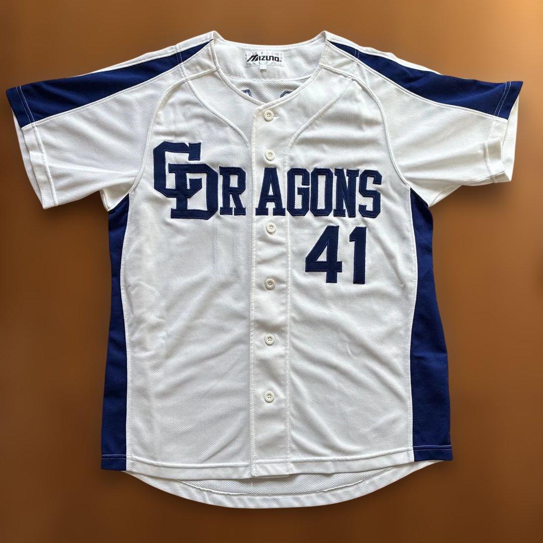元中日ドラゴンズ　浅尾拓也投手　ミズノ　レプリカユニフォーム 【おまけ付】
