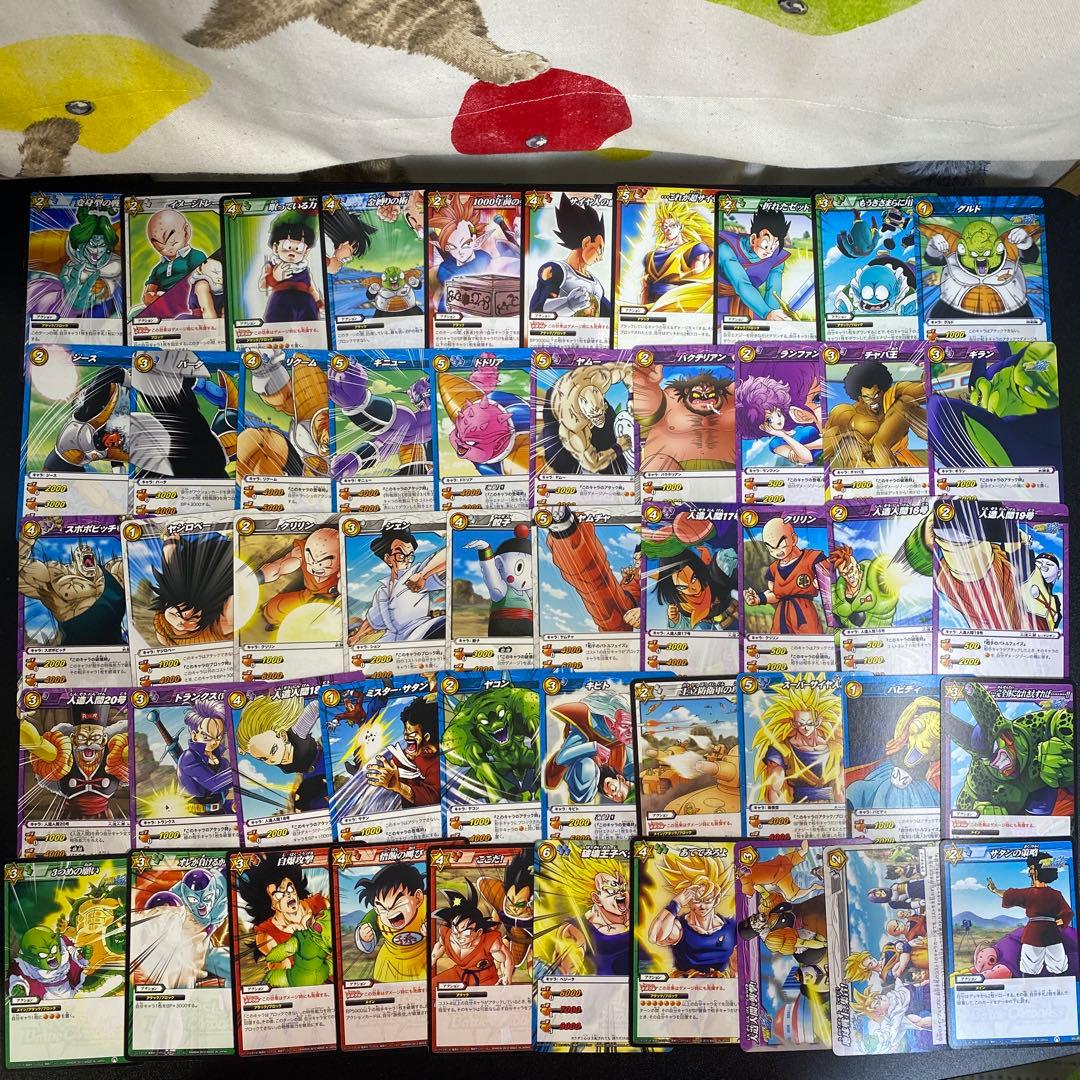 【B296】ミラバト　ドラゴンボール　カード　639枚　まとめ売り