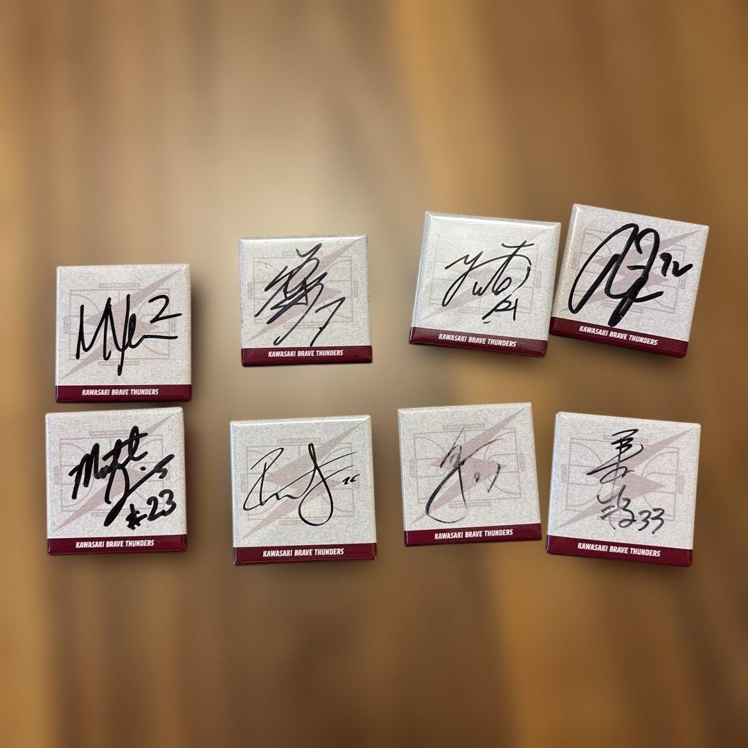 川崎ブレイブサンダース サイン入りバッジ 8個セット