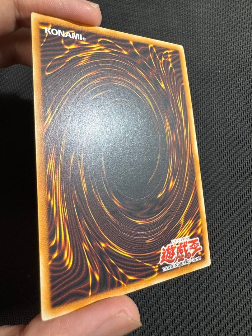 お*ろ様 遊戯王　旧アジア　クラン　Princess Curran 1st Ed