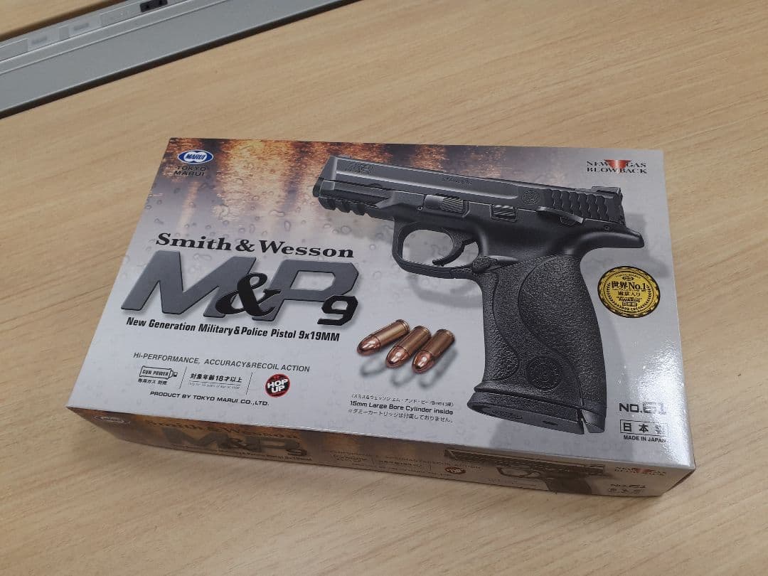 さく 東京マルイ S&W M&P 9 ガスブローバック 新品未使用