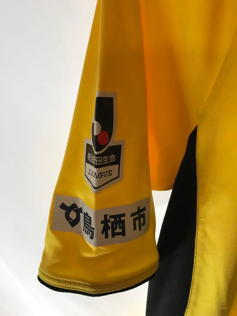 正規品 new balance サガン鳥栖「33」林大地 半袖 L ユニフォーム