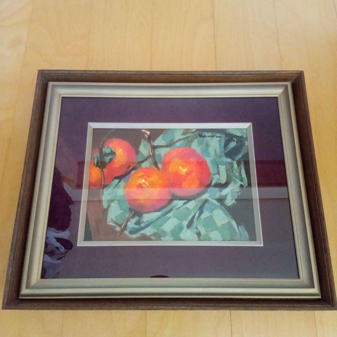 【真作　超希少作品】柿　加納 莞蕾（辰夫） 作　+ オマケのタトウ