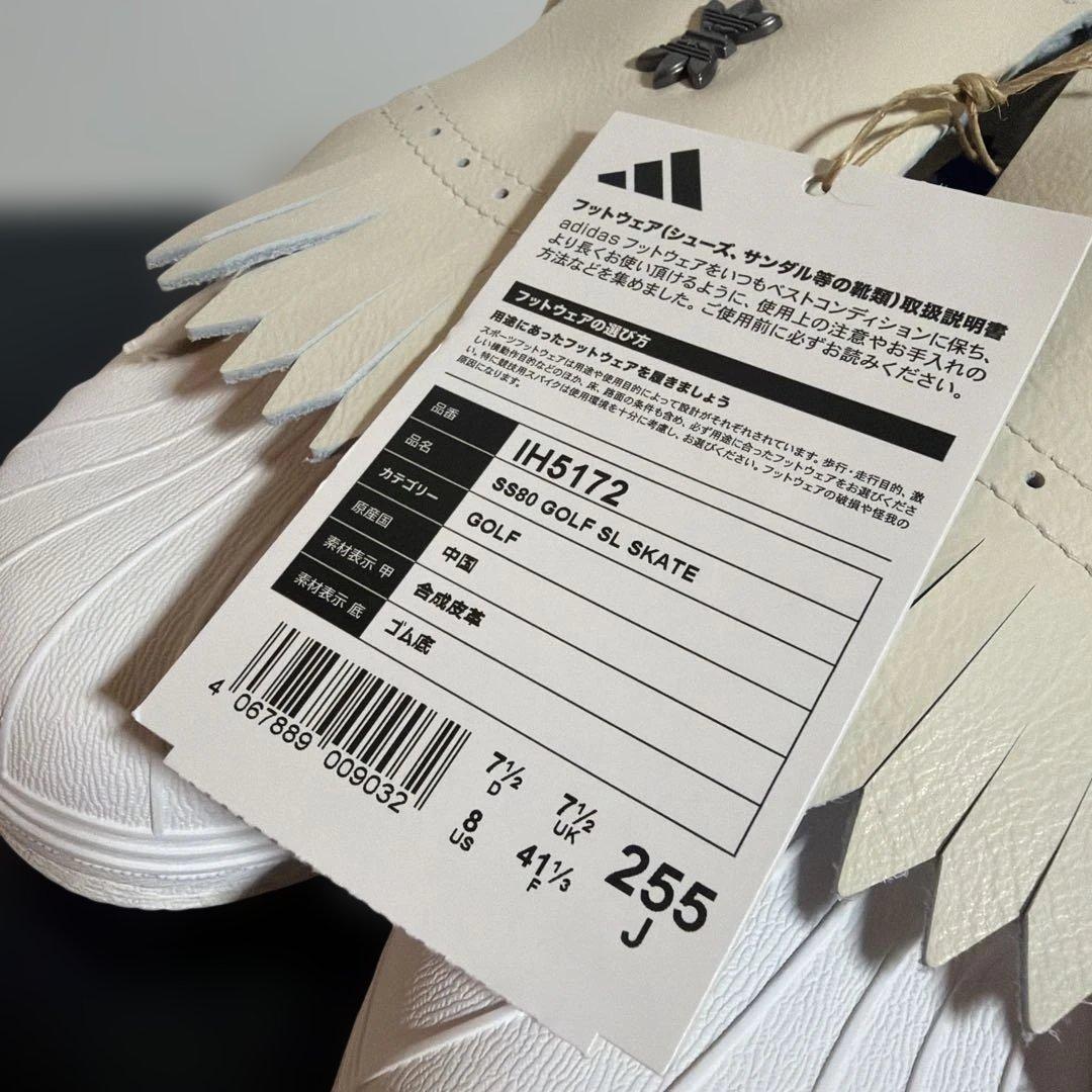 SS80 ゴルフ SL ROLLING LINKS アディダス　スーパースター