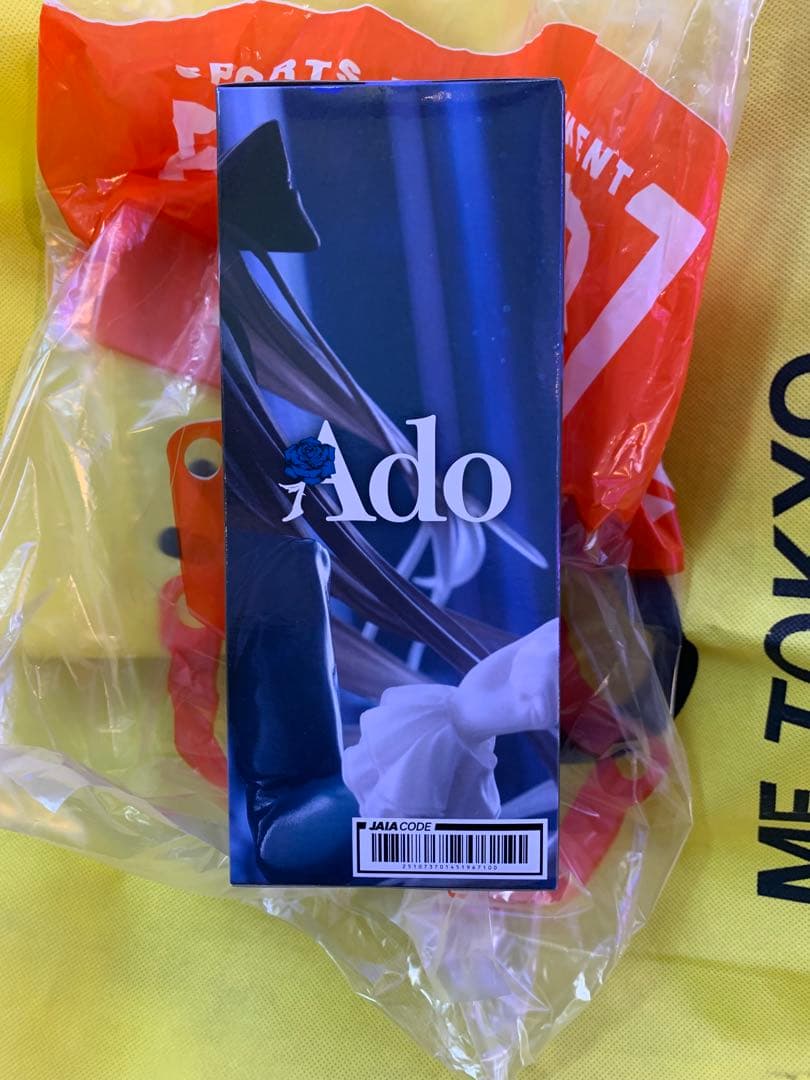 【ラウンドワン限定】Ado フィギュア～Winter ver.~