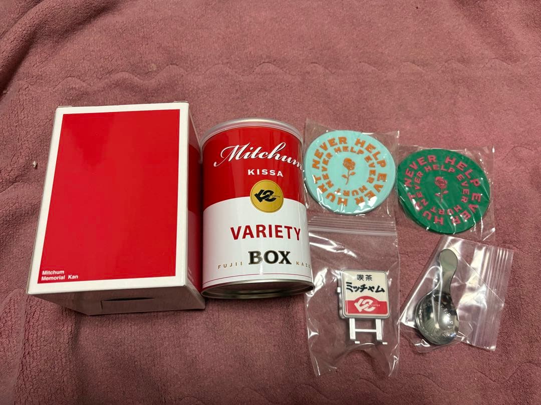 藤井風　ミッチャム缶