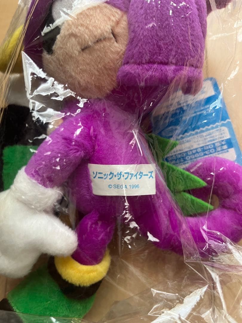 エスピオ・ザ・カメレオン ソニック・ザ・ファイターズ ぬいぐるみ