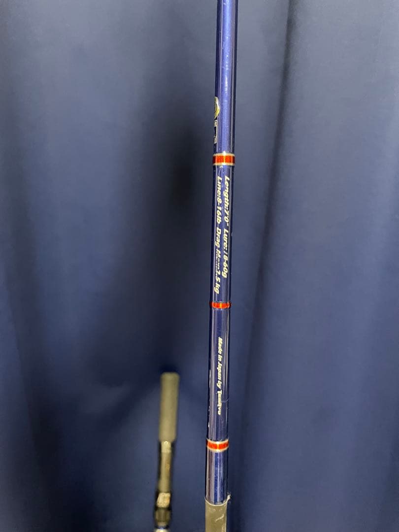 テンリュウ　スパイクSK702M シイラロッド