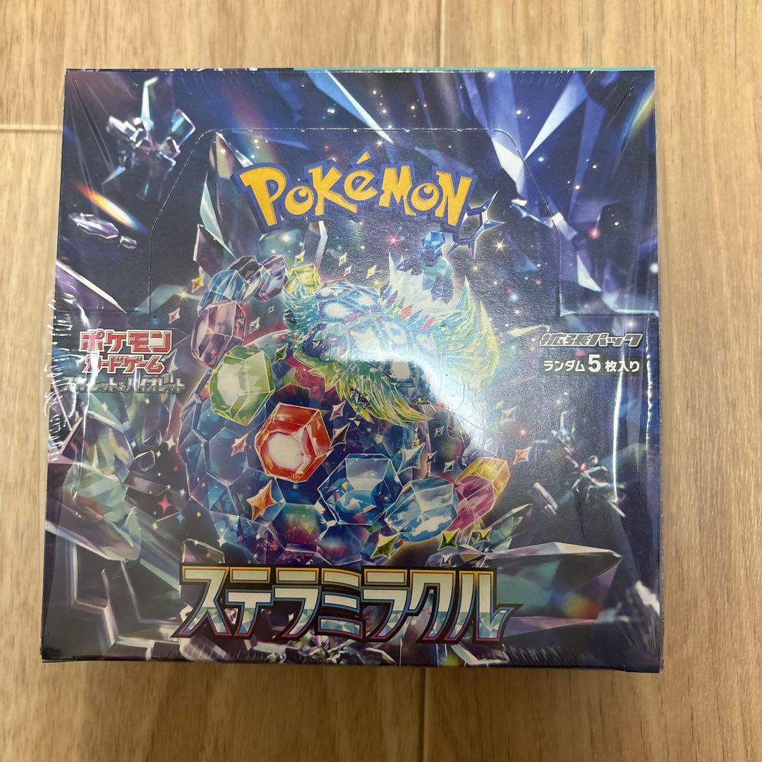 ポケモンカード ステラミラクル BOX 未開封 シュリンク付