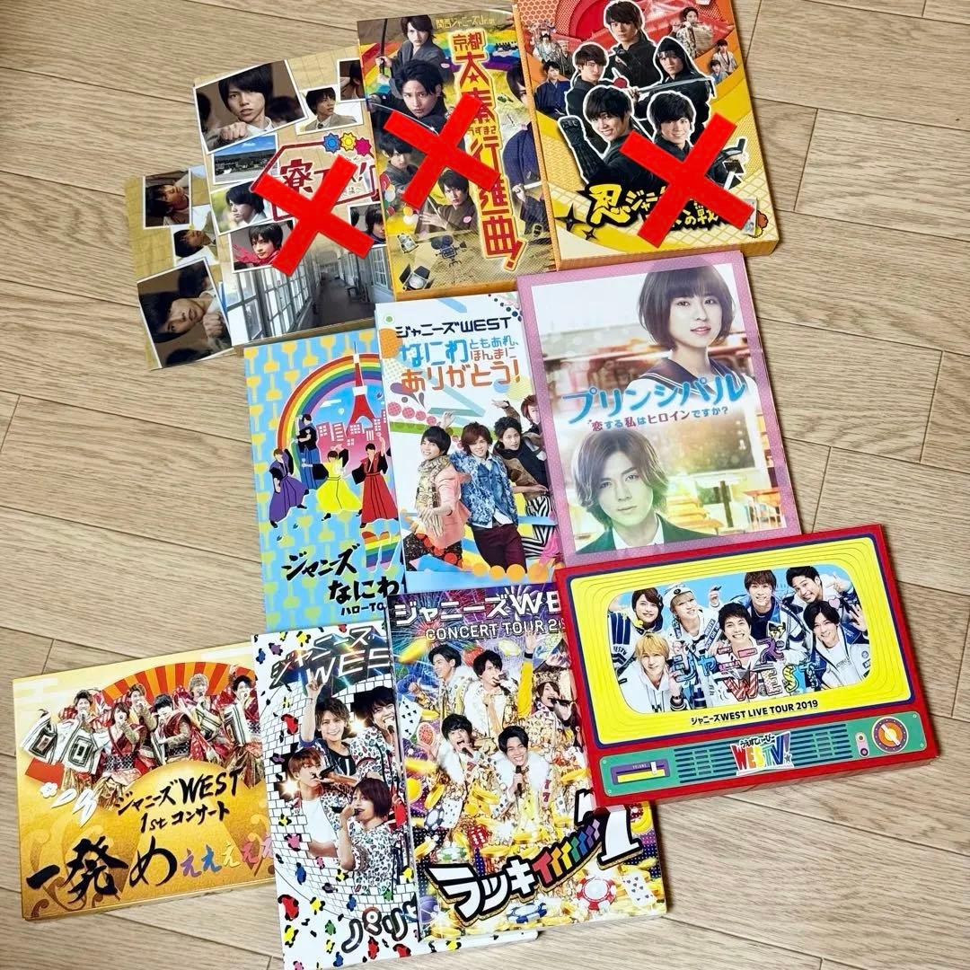 west. DVD＆Blu-rayセット