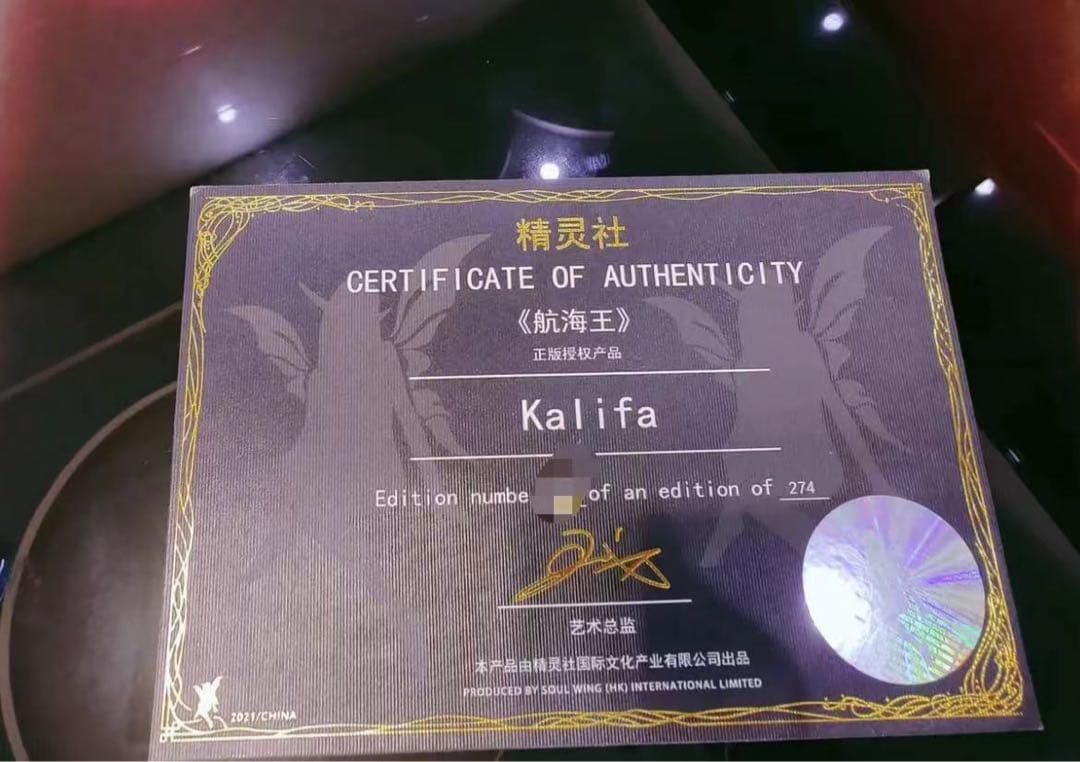 ワンピース カリファ ガレージキット ガレキ スタチュー①