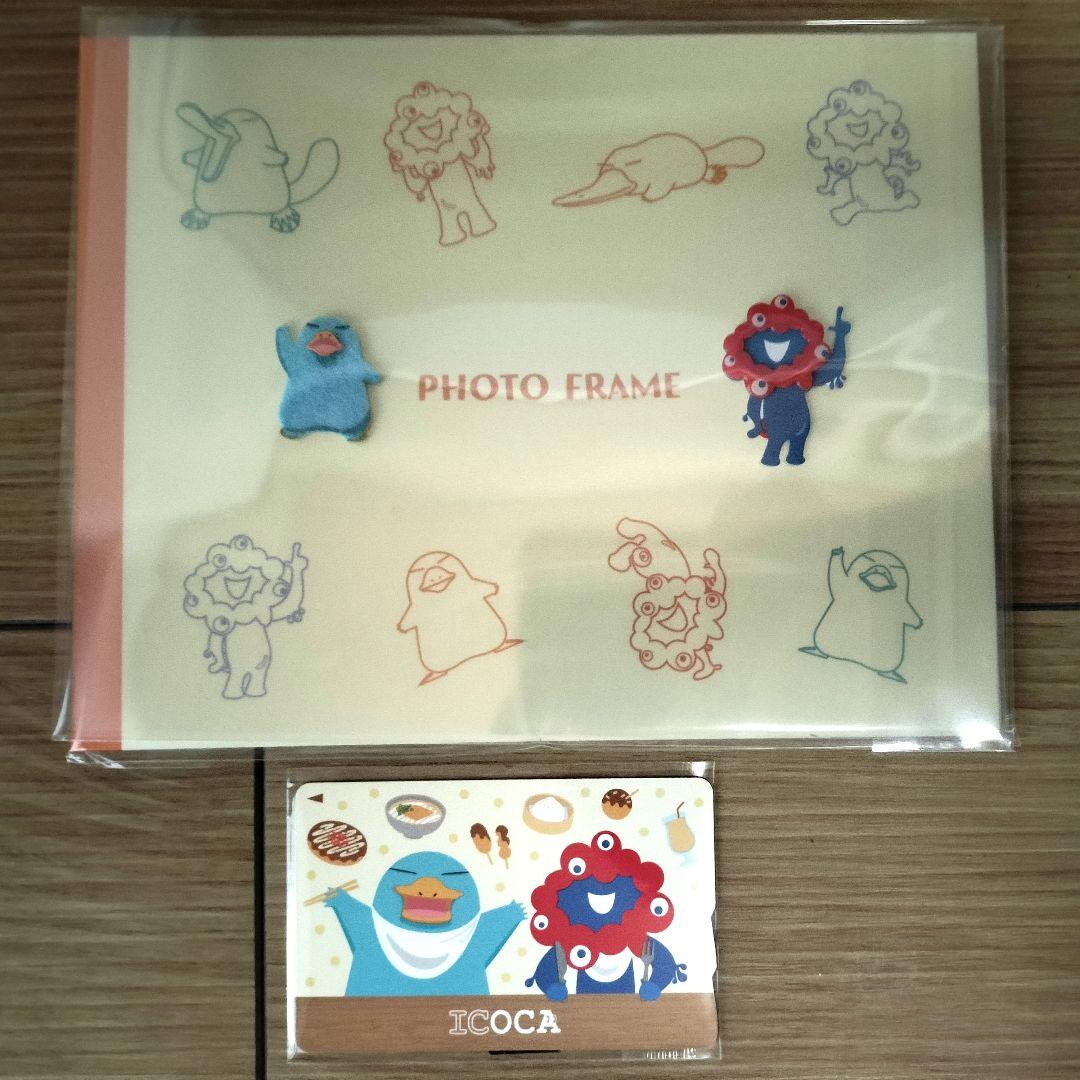 EXPO2025大阪・関西万博会場限定ミャクミャク×イコちゃん