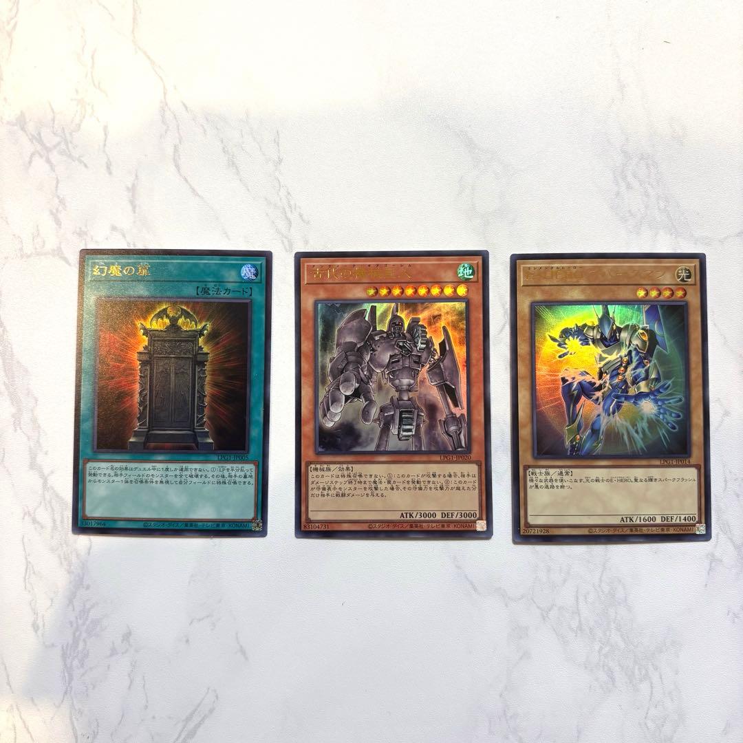 引退品 ポケモン 遊戯王 ワンピース トレカ まとめ売り 約195枚