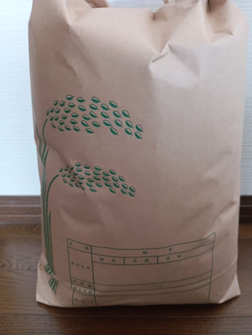 ヒノヒカリ　10kg　兵庫県産