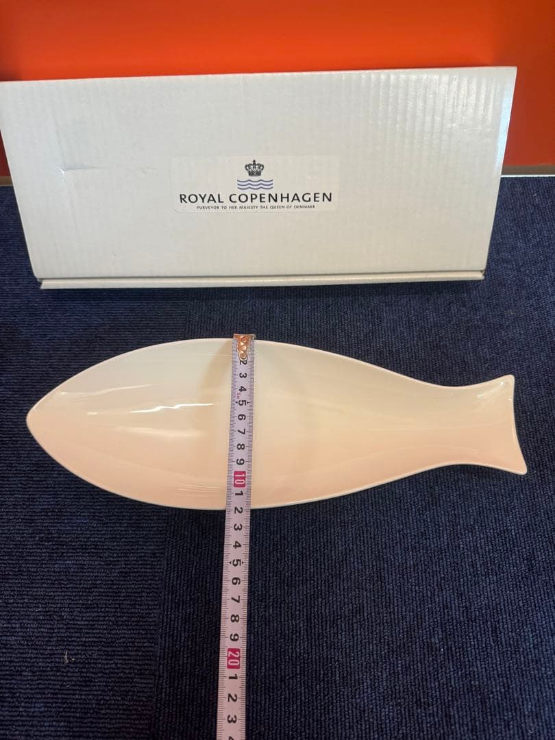 1908  ロイヤルコペンハーゲン フィシュプレート 白ホワイト　未使用