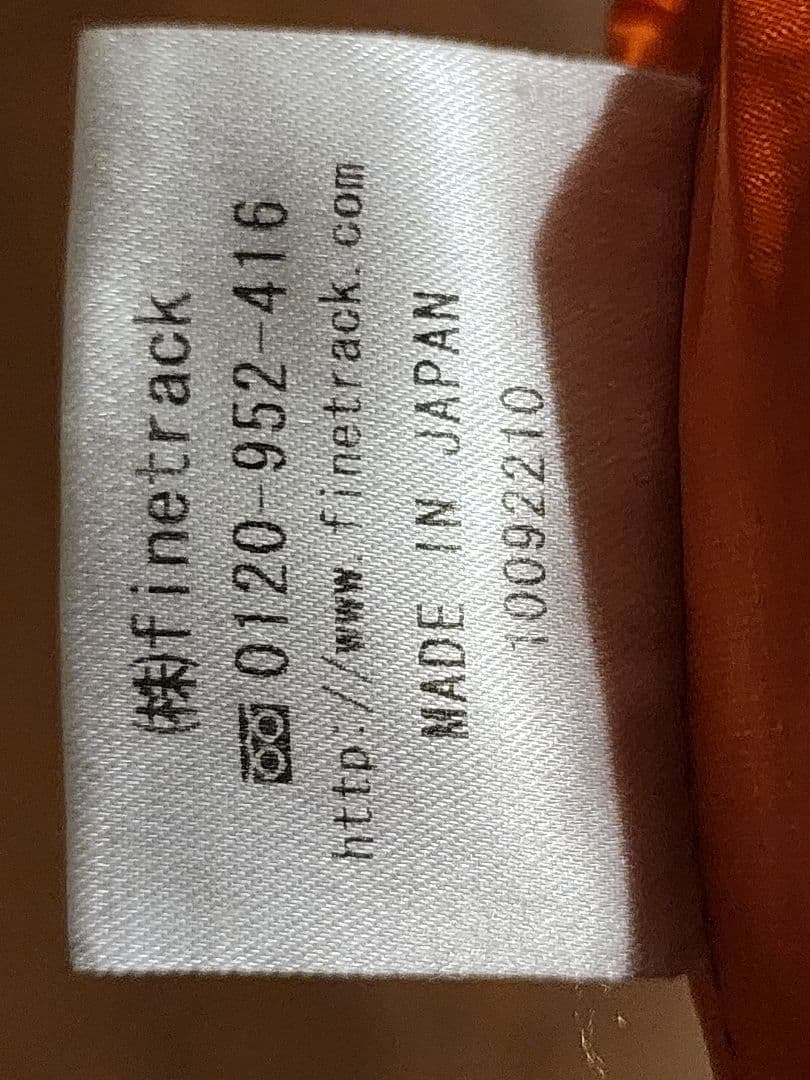 finetrack ツェルト1　 オレンジ色