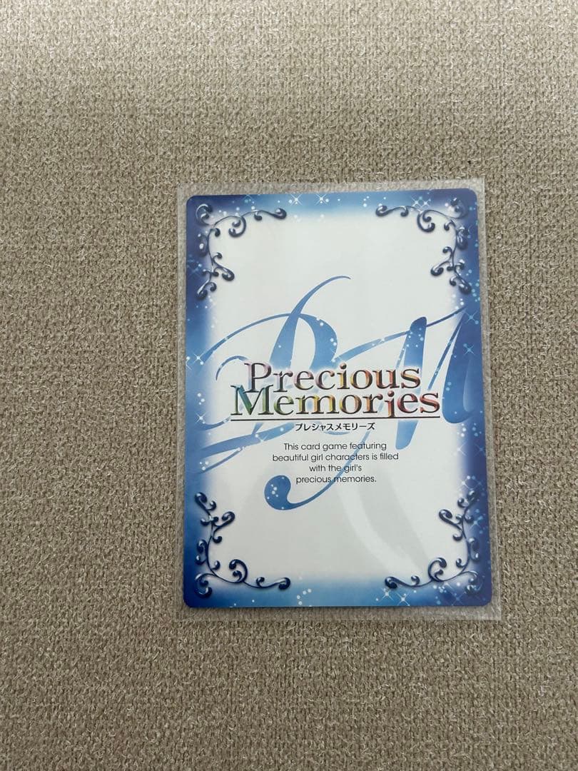 プレメモ 新垣 あやせ 早見沙織 箔押し金サイン