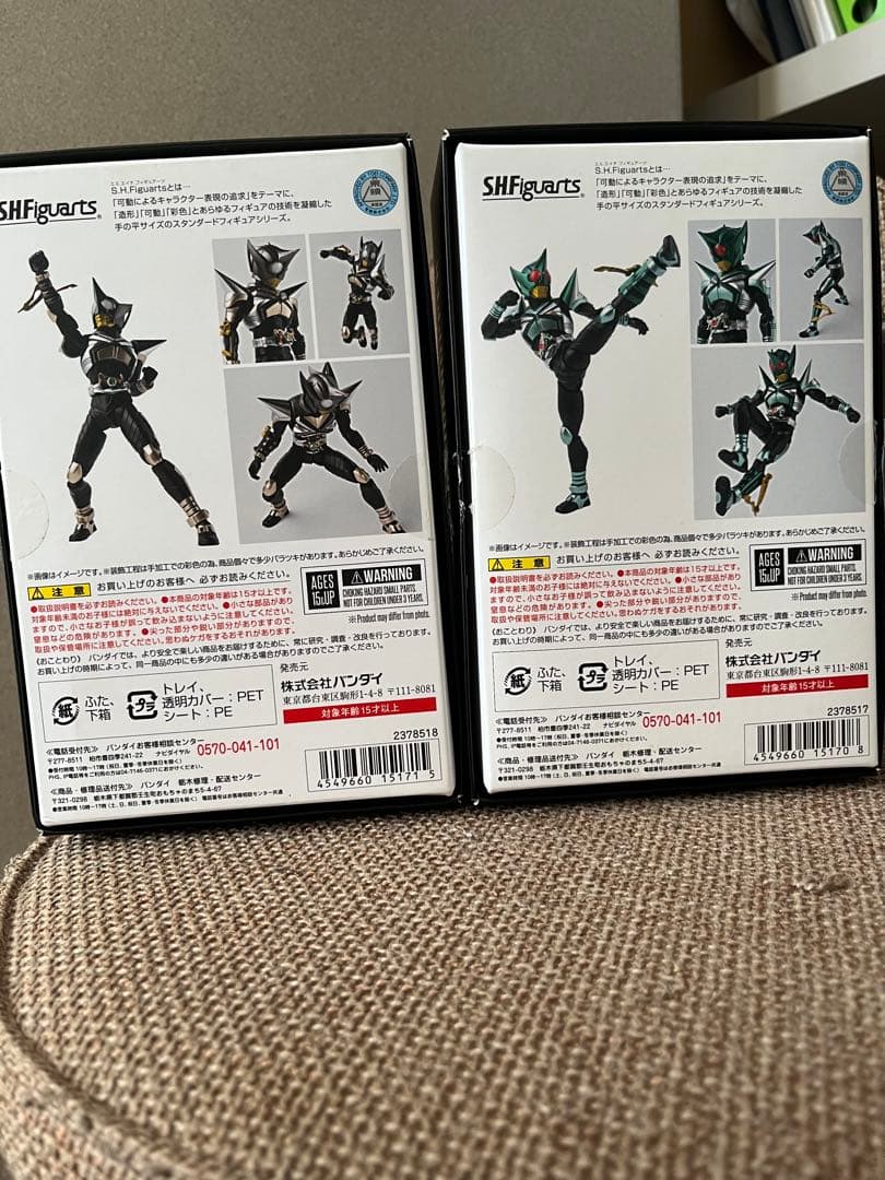 真骨頂SHFiguarts 仮面ライダーキックホッパー&パンチホッパー
