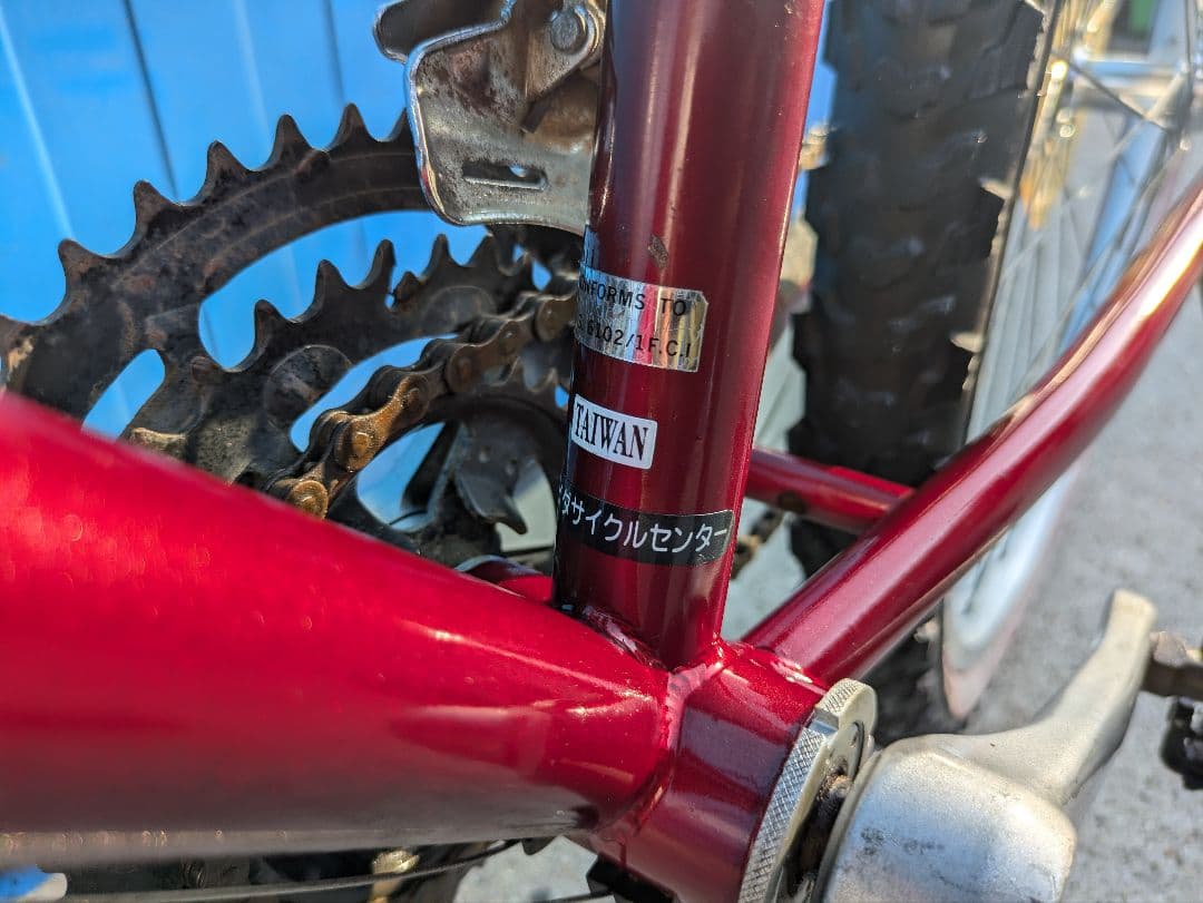 90’s OLD MTB 　SPECIALIZED 　マウンテンバイク