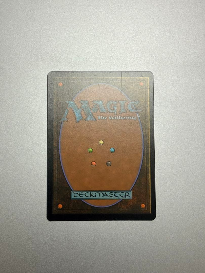 永遠衆、ネヘブ ロシア語 プレリリースFoil サインド・非サインド