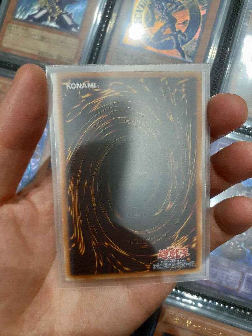 カオス・ソルジャー