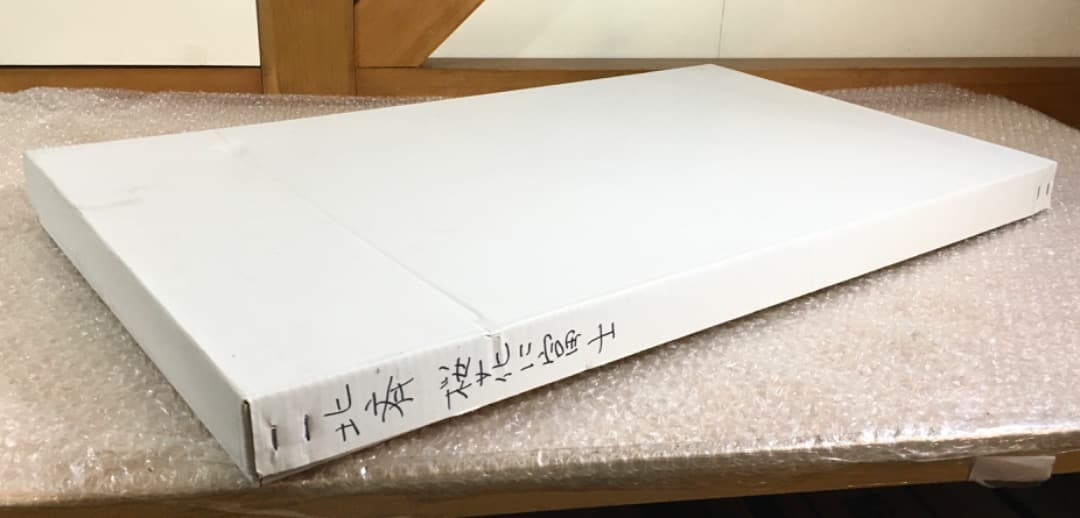 ○【復刻】葛飾北斎「桜花に富士図」木版画 アダチ版画 絵画 額装 日本画 摺物