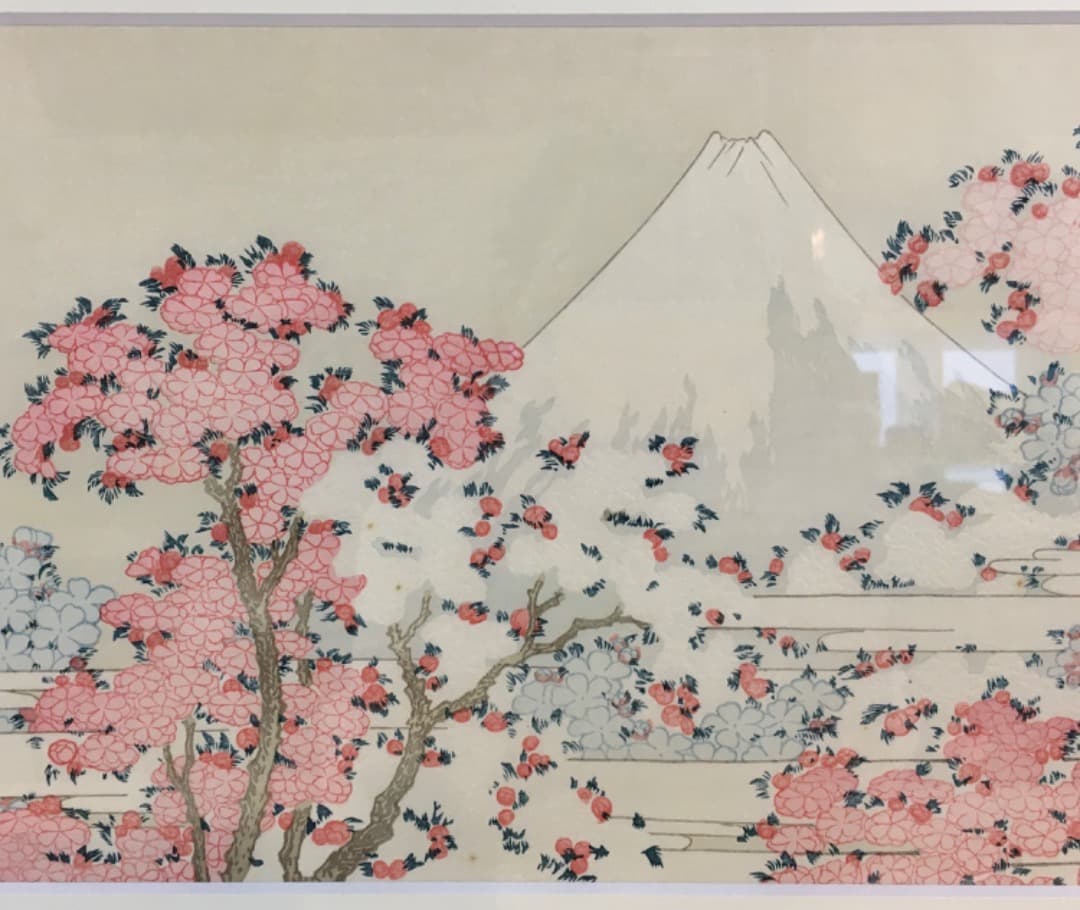 ○【復刻】葛飾北斎「桜花に富士図」木版画 アダチ版画 絵画 額装 日本画 摺物