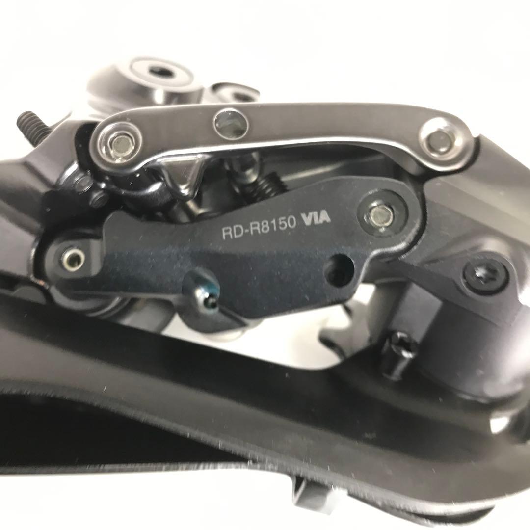パーツ SHIMANO RD-R8150