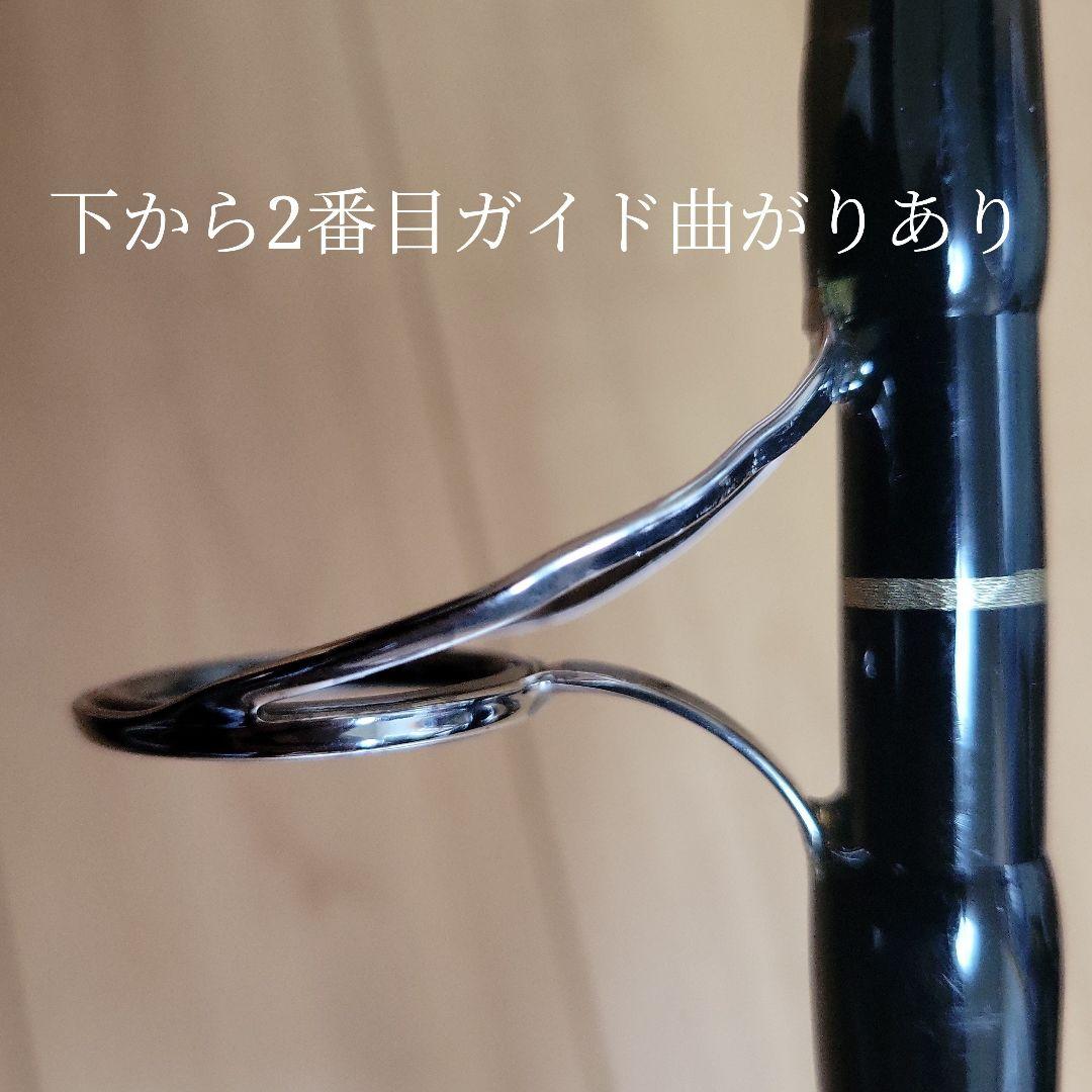 ぴ*ぽ様 カーペンターBlue Chaser 80/ 40 R SUPER CO