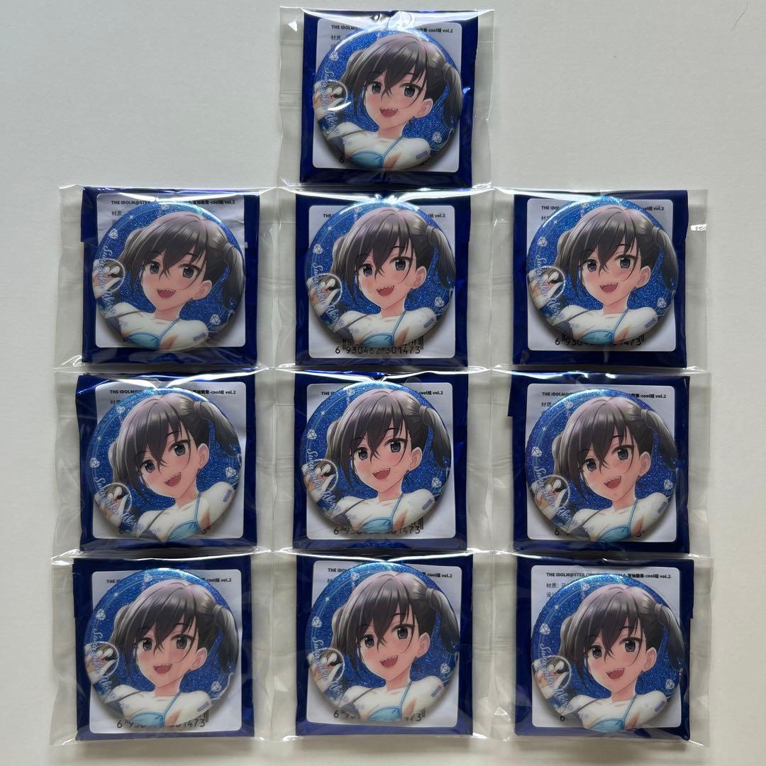 アイマス 砂塚あきら 缶バッジ セット まとめ売り