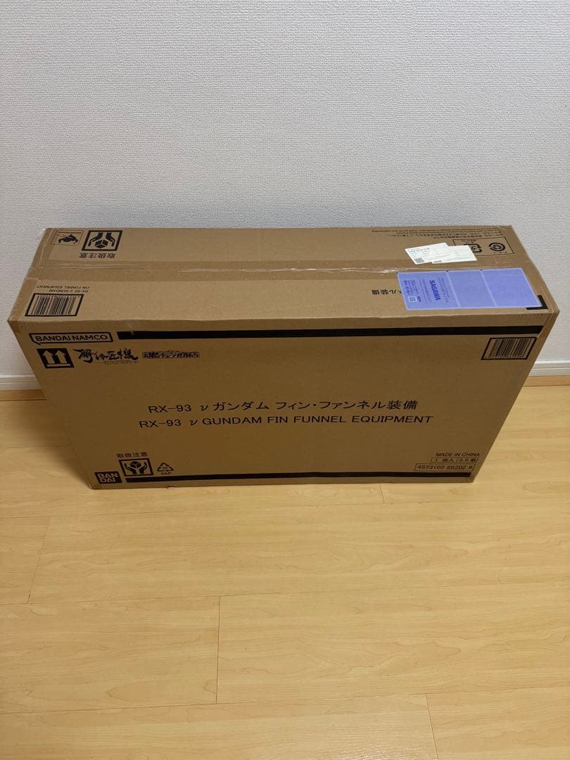未開封新品　解体匠機 RX-93 νガンダム フィン・ファンネル装備