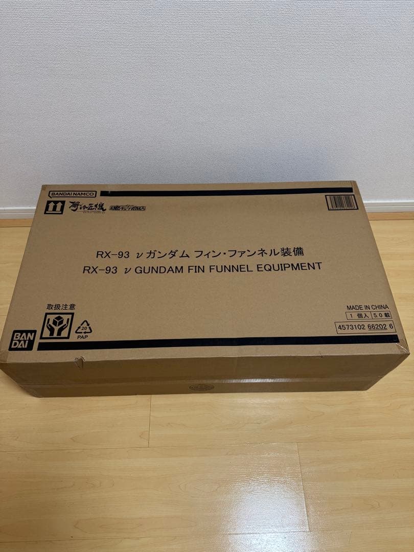 未開封新品　解体匠機 RX-93 νガンダム フィン・ファンネル装備