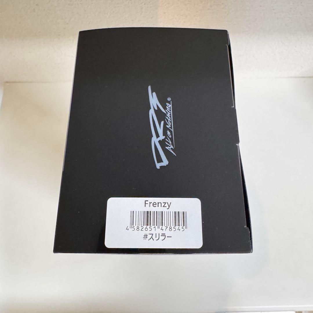 DRT フレンジー スリラー Frenzy