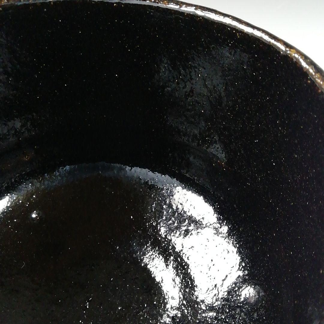 Ｔ５７８　茶碗　『草庵写　黒楽茶碗』『楽入窯作』　共箱　抹茶碗　茶道具