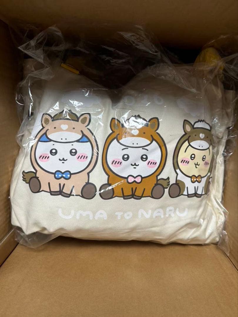 ちいかわ ハッピーバッグ2026（午年）福袋