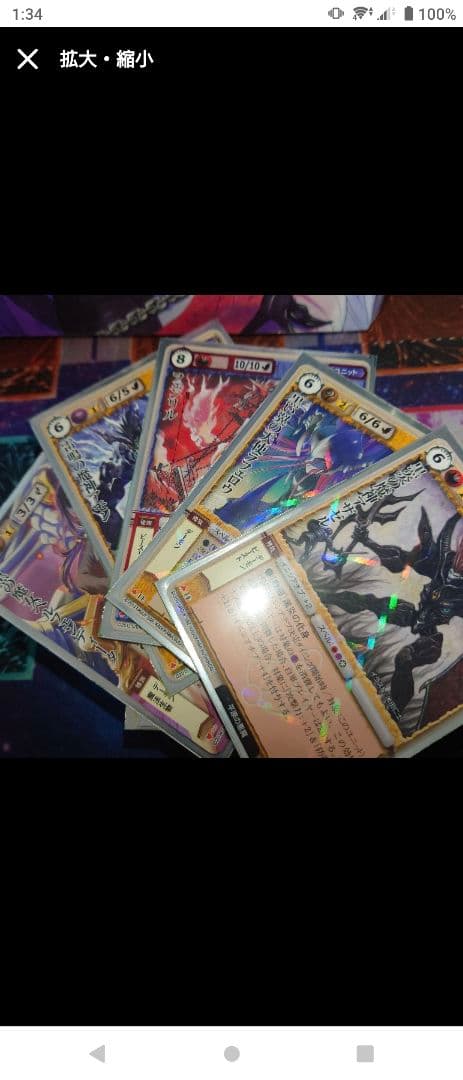 モンコレ 勢力 ブロックLE デック まとめ売り モンスター・コレクションTCG