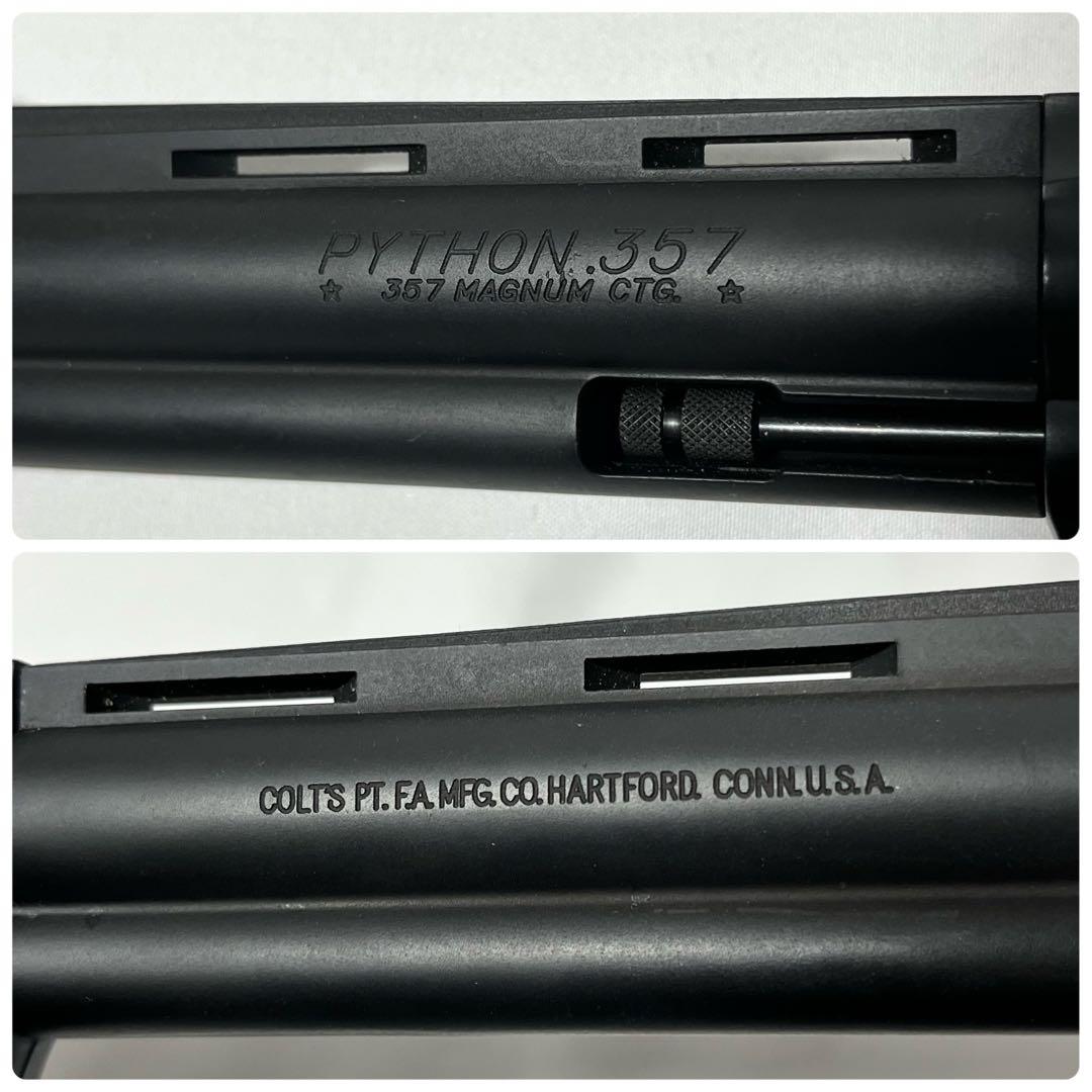 TANAKA WORKS コルトパイソン 357マグナム Rモデル 6inch