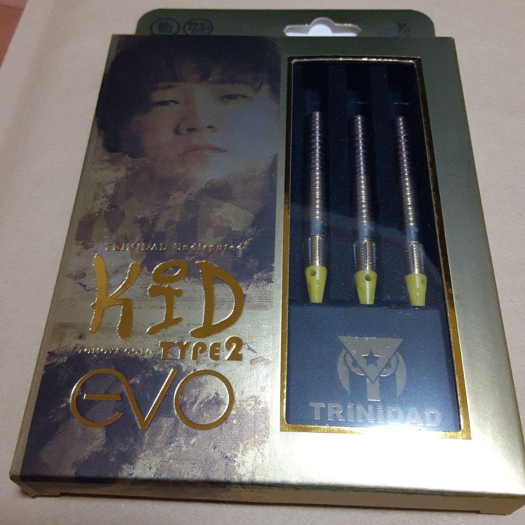 KID Type2　 EVO 2BA 後藤　智弥　バレル