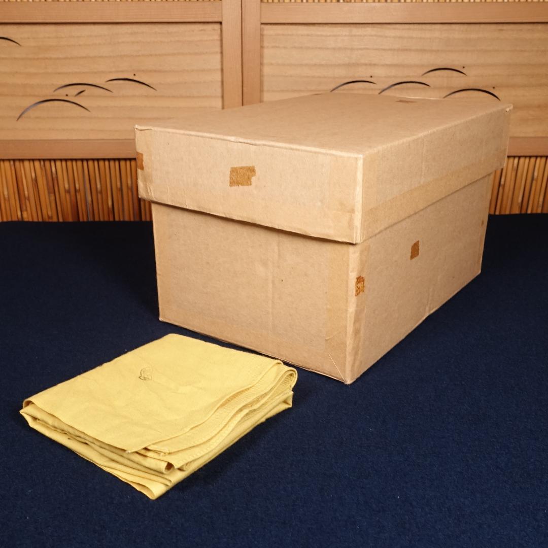 漆匠 川端近左 粒足煙草盆 共箱 茶道具 煙草道具 喫煙