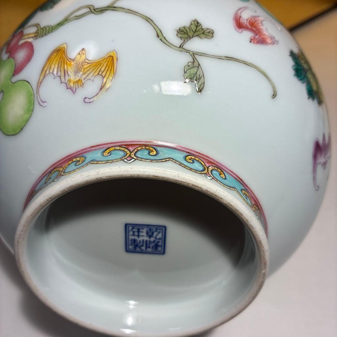 アンティーク　大清乾隆年製　福禄万代　花瓶