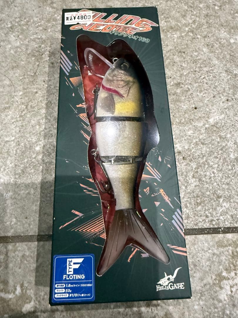 ジークラックギリングネオ、GK FROSH ルアーセット 10個セット