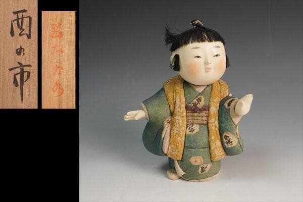 岡本玉水 木目込人形『酉の市』共箱 人形 飾り物