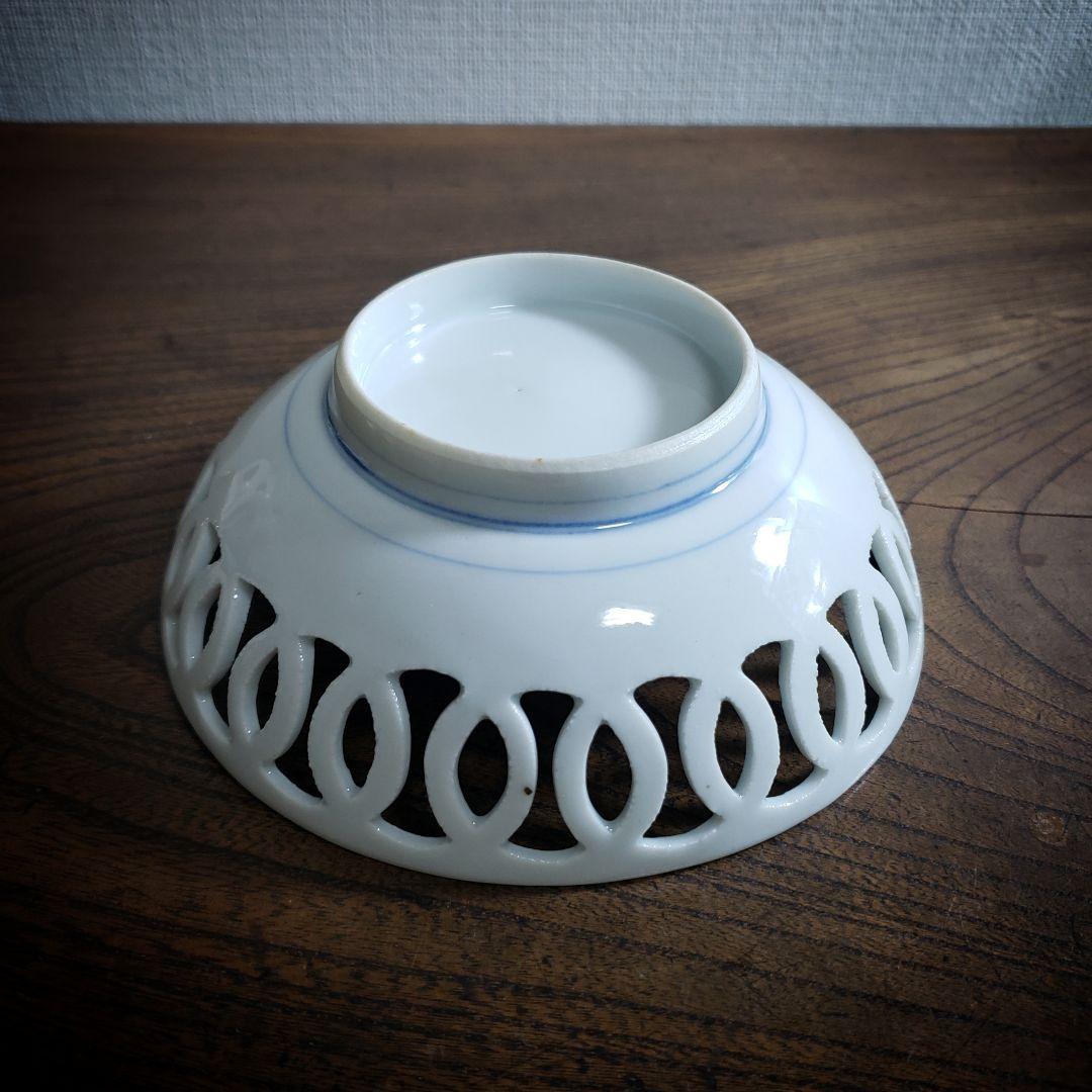 皿　菓子器　透かし　染付　鶉　輪繋鉢　藍柿右衛門　古伊万里