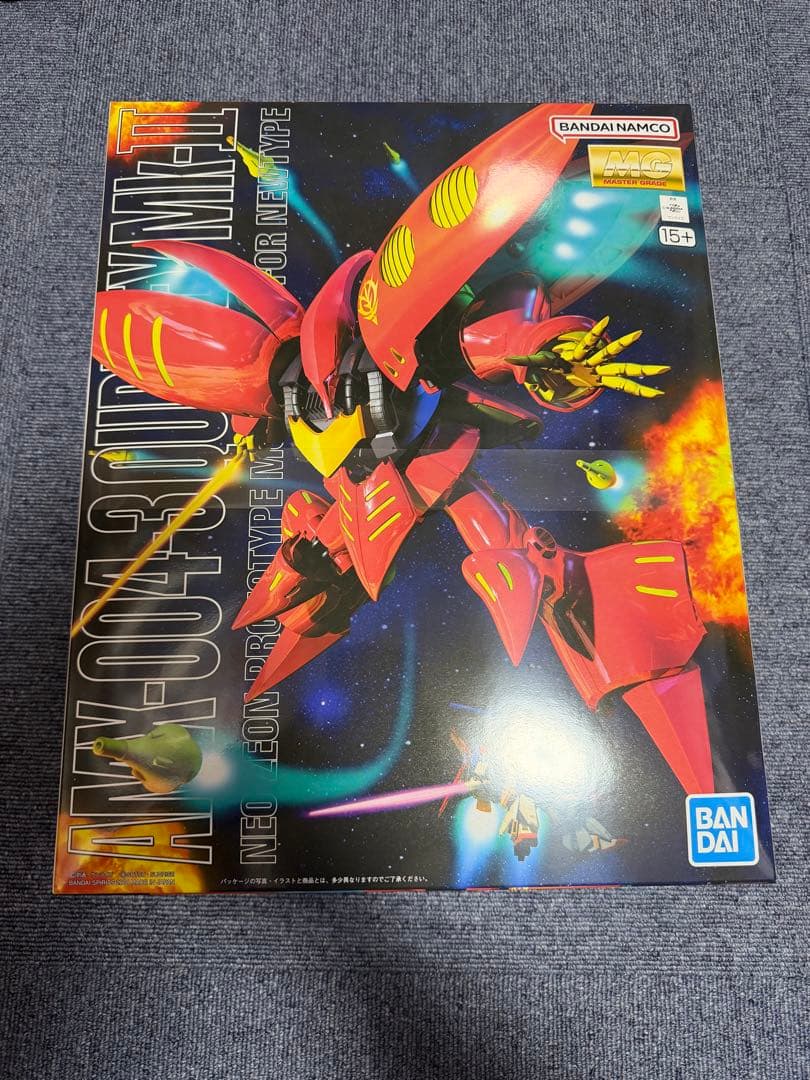 MG キュベレイMk-II プルツー専用機