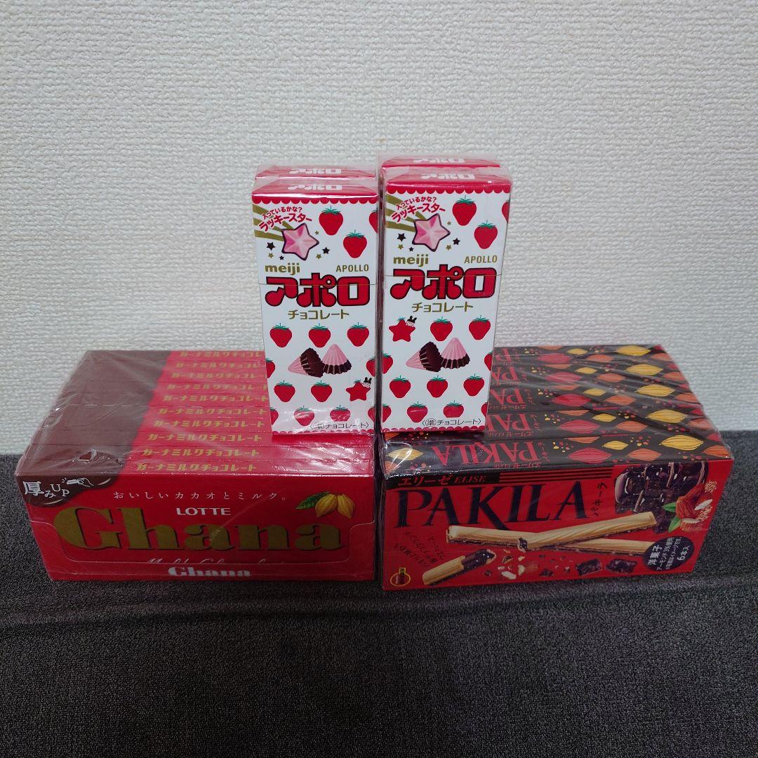 トッポ ・ポッキー・紗々・きのこの山・他　チョコレート詰め合わせ①