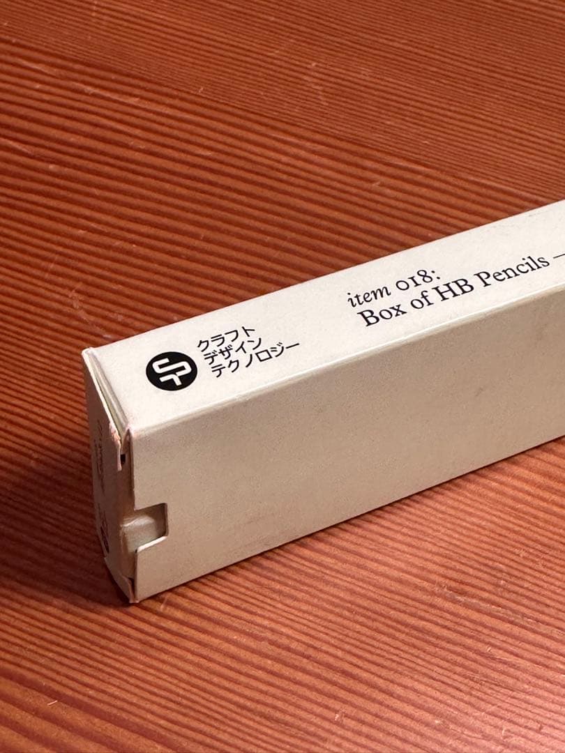 希少 ¥50000 廃盤 CraftDesignTechnology 鉛筆日本製