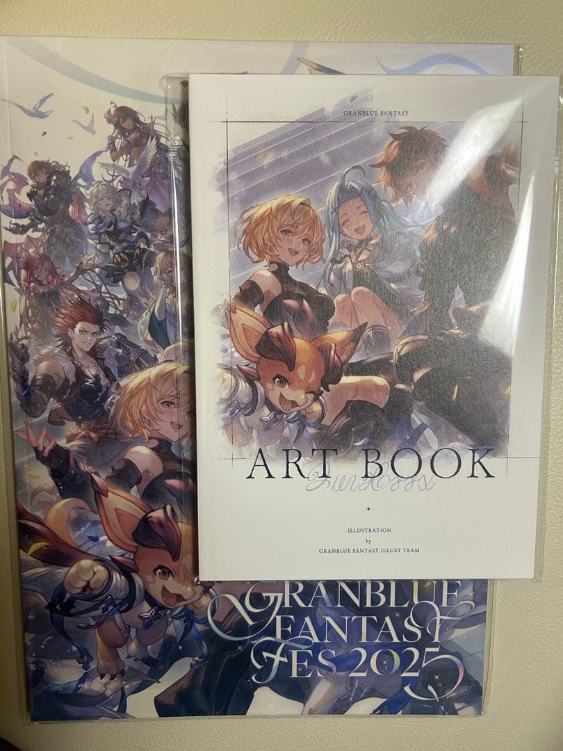 グラブルフェス グラブル　2025 GBF FES パンフレット 新品未開封