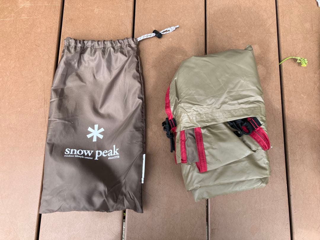 ランドロック　スノーピーク